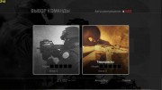 Counter-Strike: Global Offensive v1.21.4.1 (2012|Multi|RUS|L)