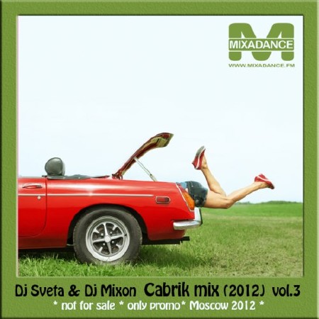 Dj Sveta & Dj Mixon - Cabrik mix vol 3 (2012)