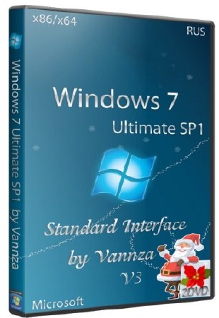 Windows 7 Ultimate SP1 X86/X64 by Vannza V3 2DVD (RUS/2012)