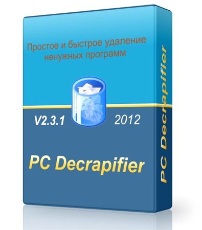 PC Decrapifier 2.3.1