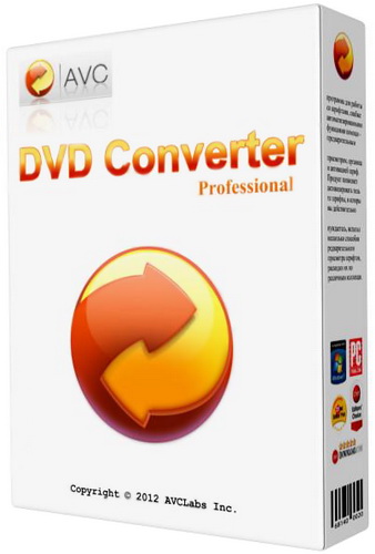 Any DVD Converter Professional 4.5.8