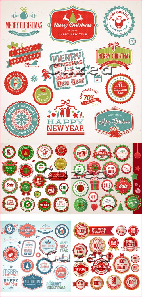 Inscriptions with Christmas and New Year's attributes in a vector