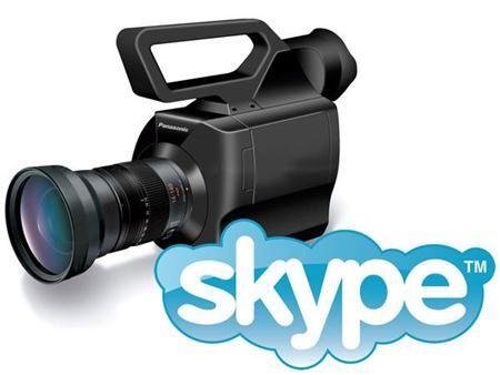 Evaer Video Recorder for Skype v.1.2.0.25 (2011/ENG/PC/Win All)