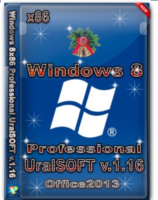Windows 8 Professional UralSOFT v.1.16 (x86/RUS/2012)