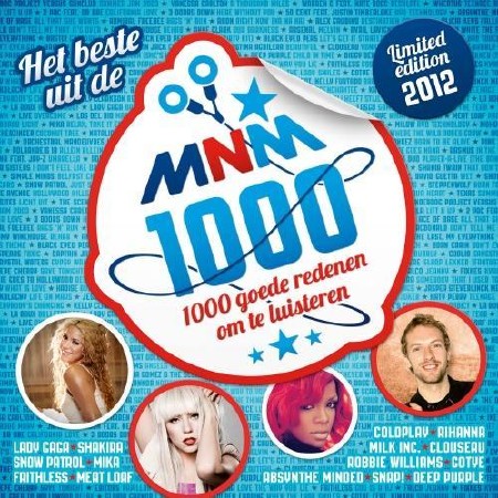  MNM 1000 (Limited Edition) 2012 (2012) 