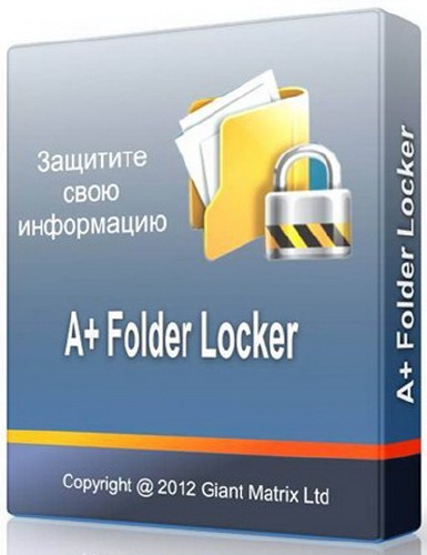 A+ Folder Locker Free 1.0.1