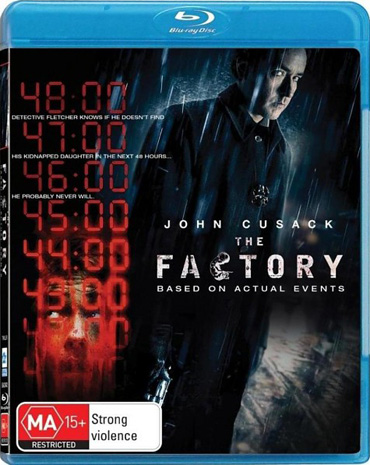 Фабрика / The Factory (2011) HDRip