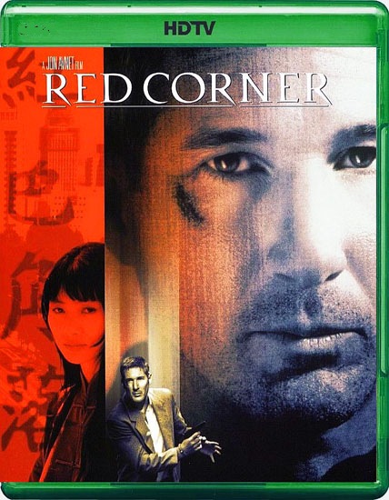    / Red Corner (1997) HDTV 720p | HDTV 1080i 
