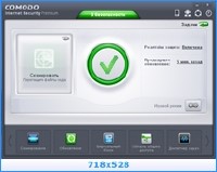 Comodo Internet Security Premium 6.0.260739.2674 Final (2012)