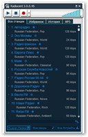 Radiocent 3.0.0.45 Portable by SamDel RUS