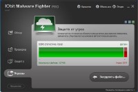 IObit Malware Fighter Pro v1.7.0.0 Final [2012,MlRus]