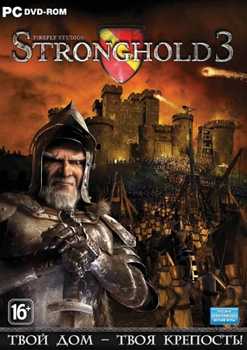 Stronghold 3: Gold Edition + DLC (2011/RUS/ENG/Steam-Rip)