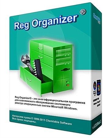 Reg Organizer 6.0 Beta 4