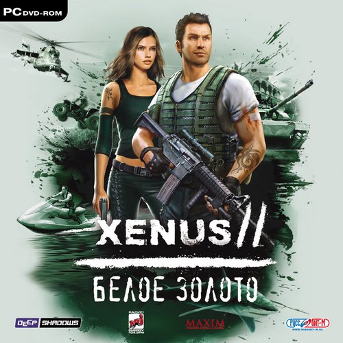 Xenus 2: Белое золото / White Gold: War in Paradise (2008/RUS/RePack by R.G.REVOLUTiON)