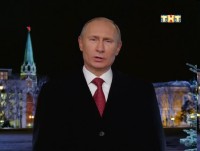 Новогоднее обращение Президента РФ (эфир 31.12.2012) SATRip