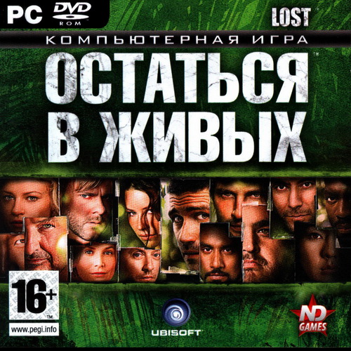 Lost: Остаться в живых / LOST: Via Domus (2008/RUS/ENG/RePack by R.G.Механики)