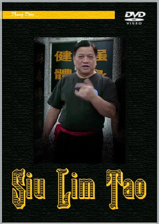 Вин Чун Чжэн Зипин - Сиу Лим Тао (2012) DVDRip