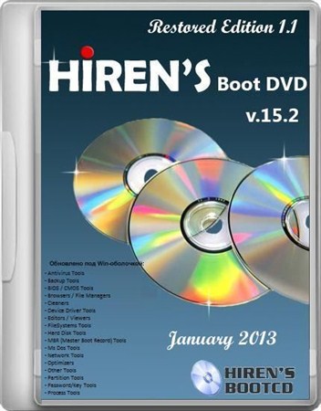 Hiren's Boot DVD v 15.2 Restored Edition 1.1 (January 2013)