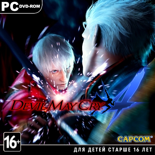Devil May Cry 4 (2008/RUS/RePack by R.G.REVOLUTiON)