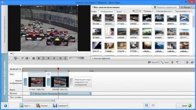 Nero Video v.12.0.8000(2012RUSPCWin All