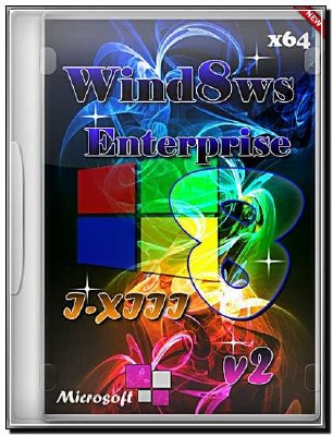 Windows 8 Enterprise x64 I-XIII v2 (2013) Rus