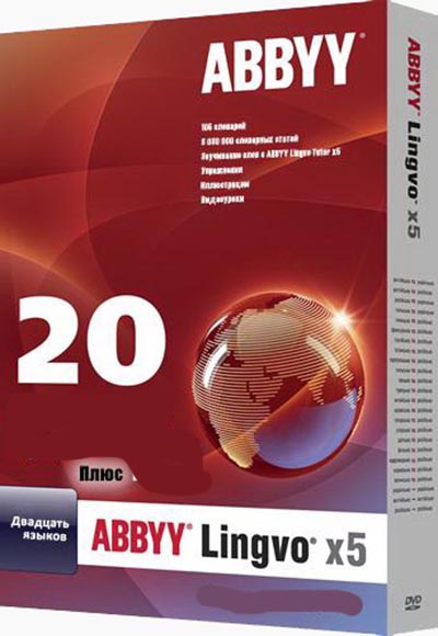 ABBYY Lingvo x5 Professional v15.0.775.0 Final