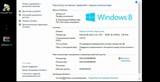 KMSnano 14 -     Windows 8  Office 2013 (2012) DVDRip