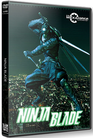 Ninja Blade (RePack Механики/RU)