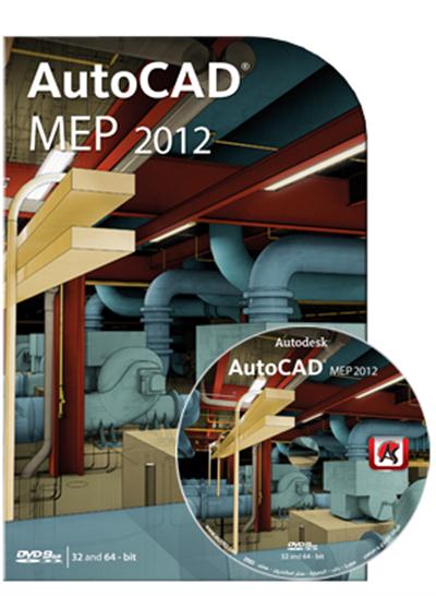 Best Autocad 2012 Keygen 64 Bit Windows 8 - Download And Full Version