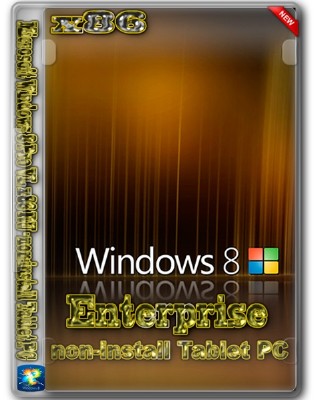 Windows 8 Pro VL x86 RU - non-install Tablet PC