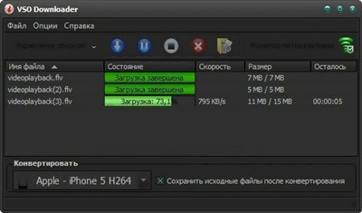 VSO Downloader Ultimate 3.0.2.1 (2013/ML/RUS) + key