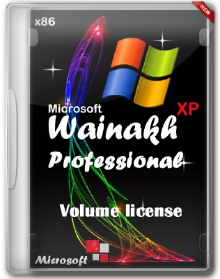 Wainakh XP 2013 Pro SP3 Volume license (x86) Русская сборка от 27.01.2013