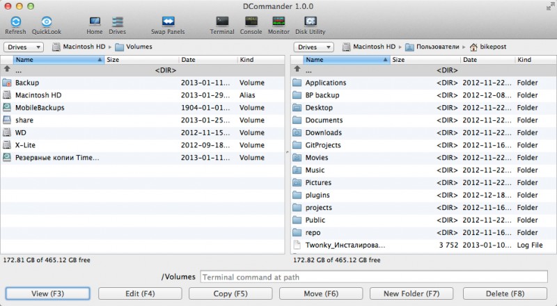 DCommander - файловый менеджер Mac OS, альтернатива Total Commander