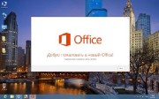 Windows 8 Enterprise&Office 2013 x64 DDGroup v.2 (RUS/2013)