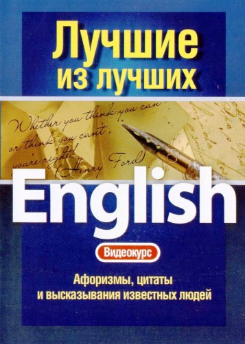 : English:    [2010, ,  ,  , DVD5]