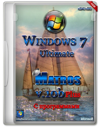 Windows 7 Ultimate Matros v.10b Plus (x64/x86/RUS/2013)