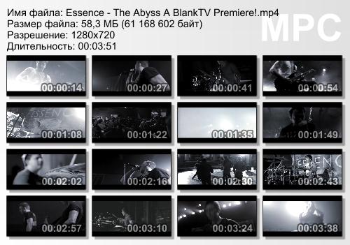 Essence - The Abyss