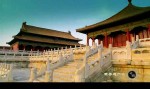     .    / Chinas World Heritages. Imperial Palace (2010) SATRip 