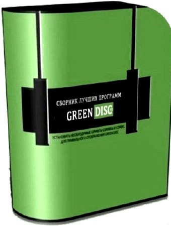 Green Disc Ultimatum v.9.0 (2013/RUS/ENG)