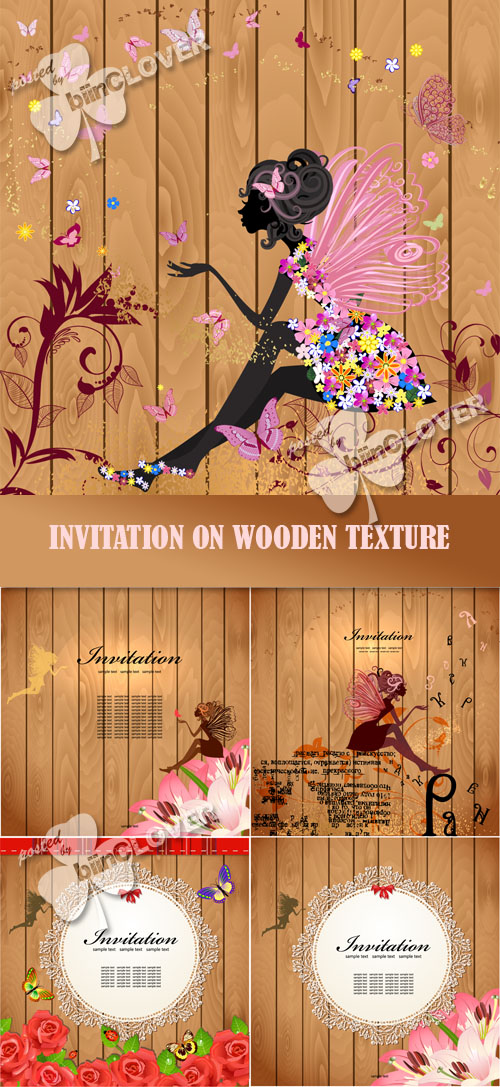 Invitations on wooden texture 0380