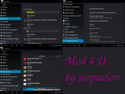 [TeXeT TM-9740] Mod4U [Android 4.1.1, Multi]