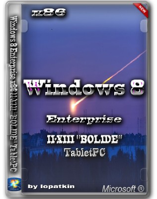 Windows 8 Enterprise x86 II-XIII "BOLIDE" TabletPC (2013/RUS)