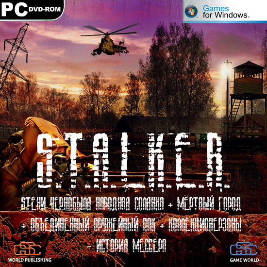 S.T.A.L.K.E.R.     + ̸  +    +  (2010-2012/RUS)