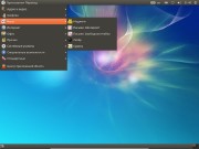 Ubuntu OEM 12.10 Unity + Gnome Shell + Gnome Classic (AMD64/ 2013)
