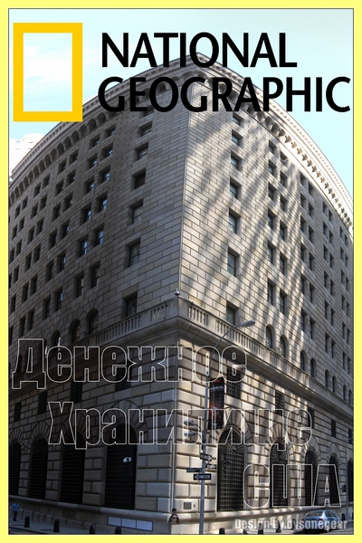 National Geographic:    / American's Money Vault [2012, , IPTVRip]