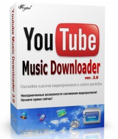 YouTube Music Downloader 3.8.6