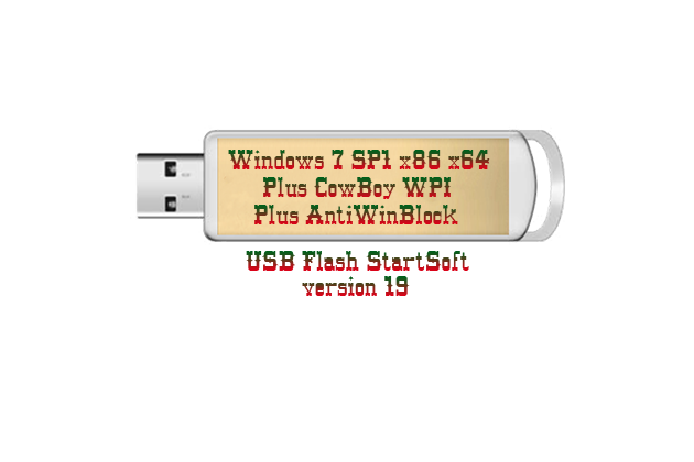 Windows 7 SP1 x86 x64 Plus WPI USB StartSoft 19 (2013)
