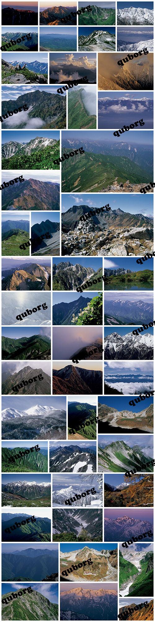 Stock Photos - Mountains