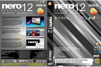 Nero 12 Platinum Final Free download