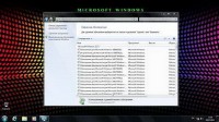 Windows 7 Ultimate SP1 x86 Elgujakviso Edition (03.2013/RUS)